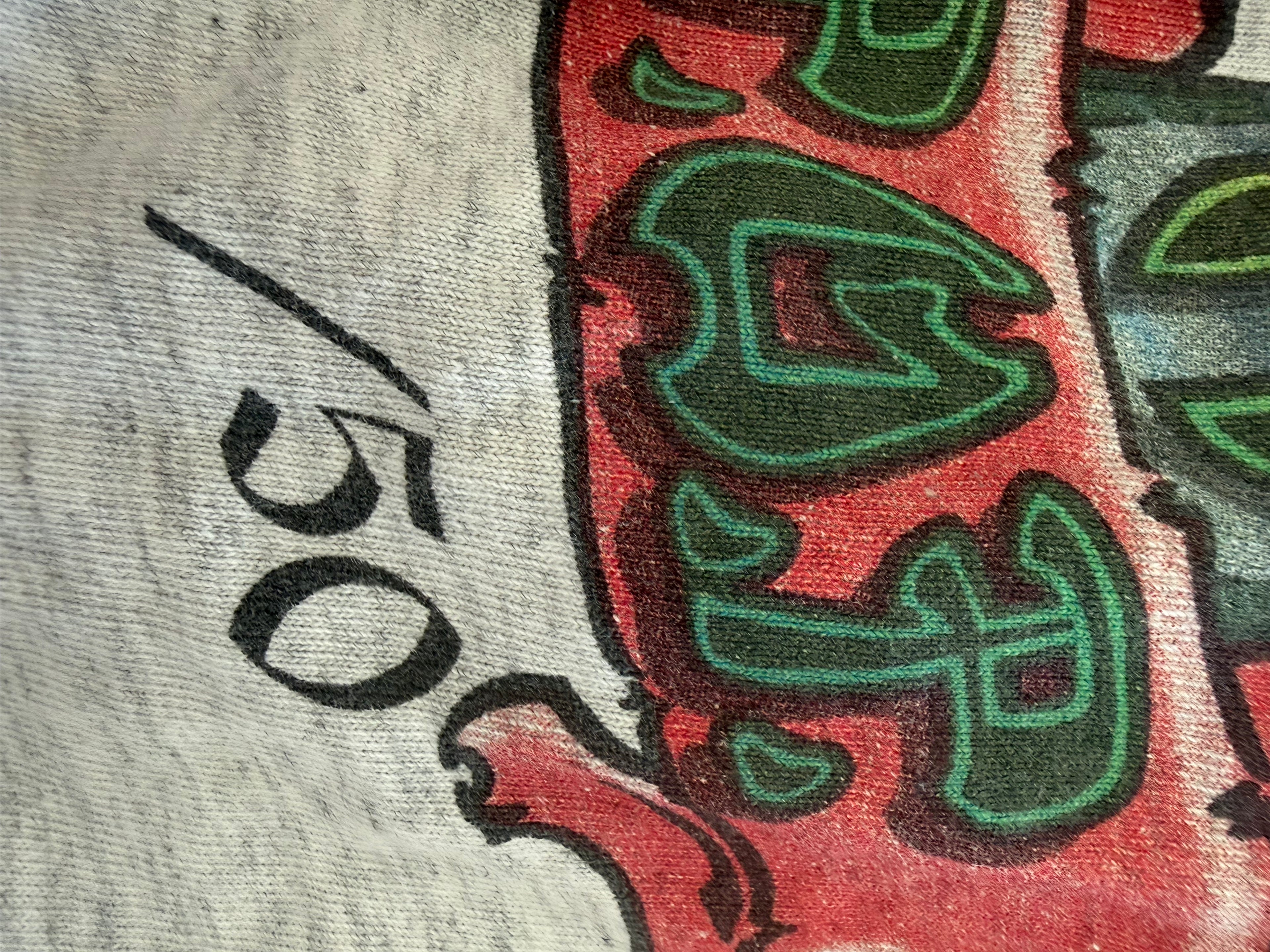 RARE Bulldog Skates (BDS) Wes Humpston "Santa Monica Art P.O.P." Shirt - Limited #/50